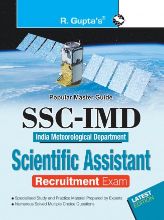 RGupta Ramesh SSC-IMD (India Meteorological Department) Scientific Assistant Exam Guide English Medium